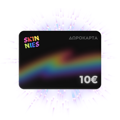 Skinnies Δωροκάρτα