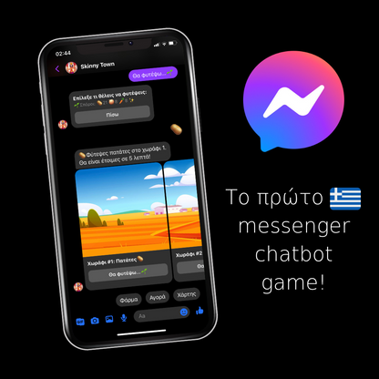 Game Pass